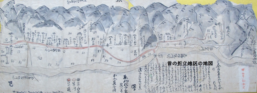 Hyakuhatto a tradition passed down for centuries in Oritate, Uonuma-city